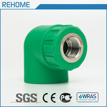 Rehome 90 Degree Bend Fittings Elbow PPR Pipe Fittings